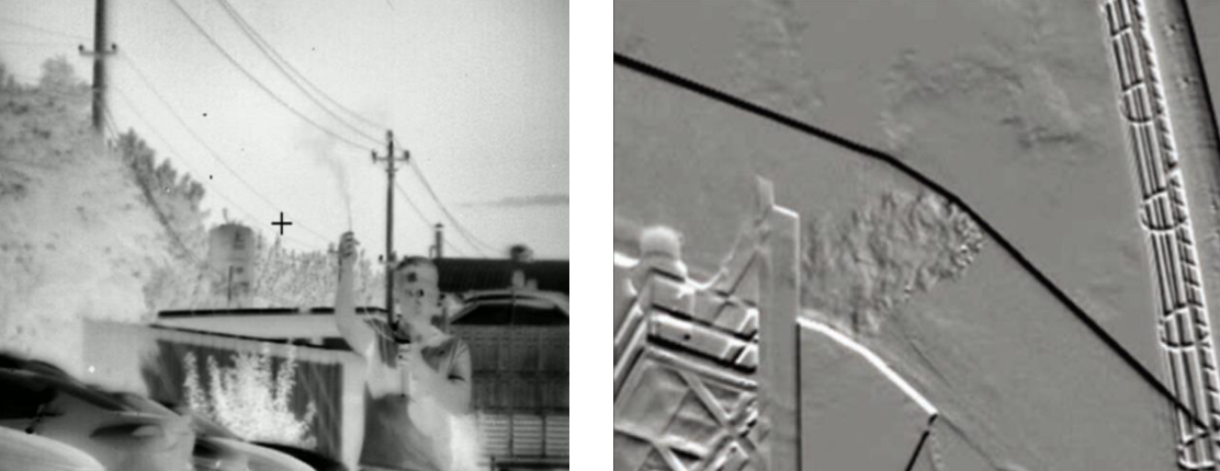 HW-300A气体检漏红外热像仪