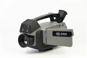 智瞳HW-320 Plus气体检漏红外热像仪